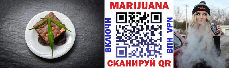где можно купить наркотик  Лысьва  Еда ТГК конопля 