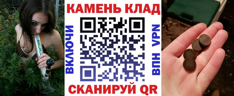 ГАШИШ хэш  где можно купить наркотик  Лысьва 
