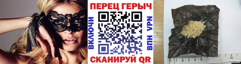 Героин афганец  Лысьва 