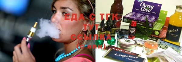 дурь Абдулино