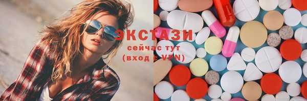 дурь Абдулино