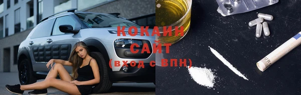 дурь Абдулино