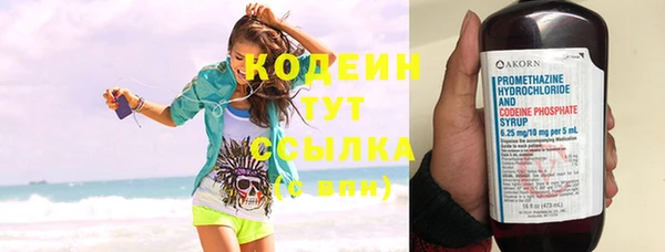 MDMA Остров