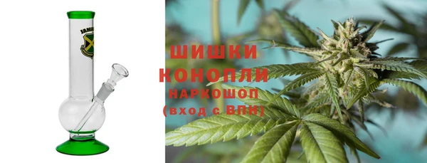 кокаин VHQ Абаза