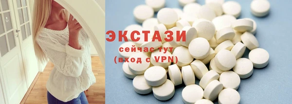дурь Абдулино