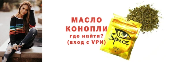 дурь Абдулино