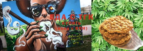 кокаин VHQ Абаза