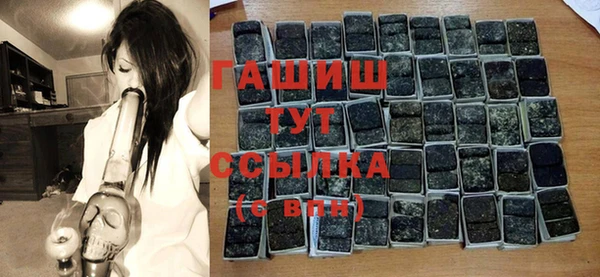 дурь Абдулино