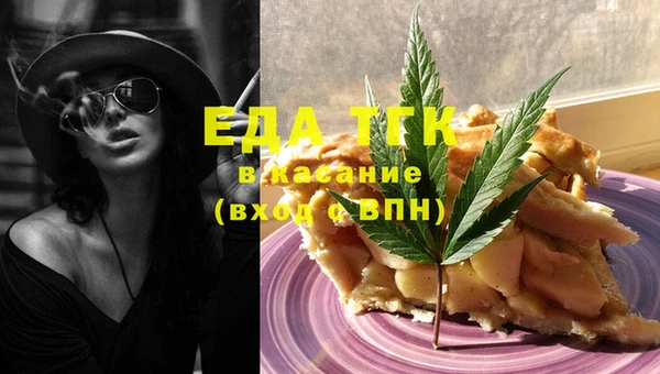 дурь Абдулино