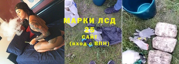 MDMA Остров