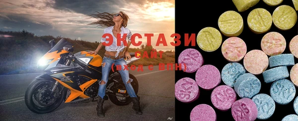 дурь Абдулино
