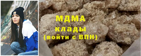 дурь Абдулино