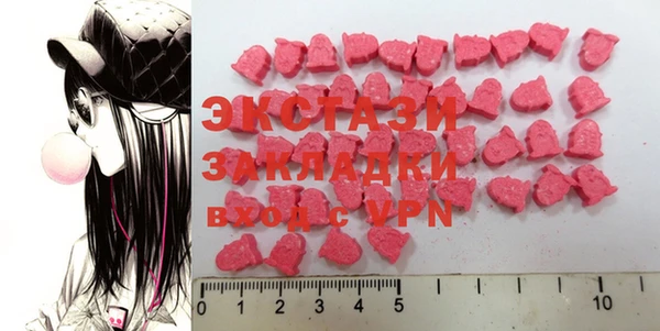 MDMA Остров