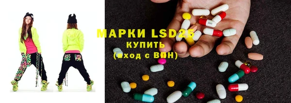 кокаин VHQ Абаза