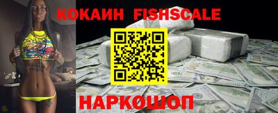 jwh Заводоуковск