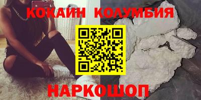 jwh Заводоуковск