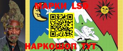 jwh Заводоуковск