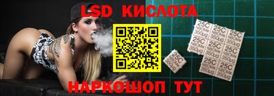 скорость Заволжье