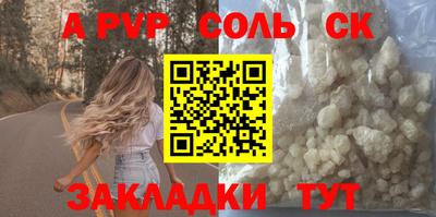 не бодяженный Жуковский