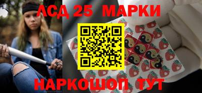 не бодяженный Жуковский