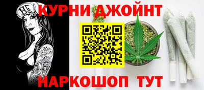 скорость Заволжье