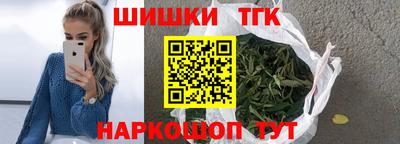 jwh Заводоуковск