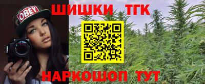 jwh Заводоуковск