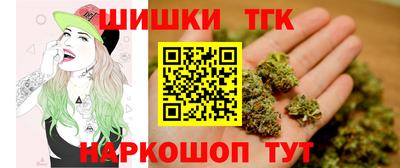 jwh Заводоуковск