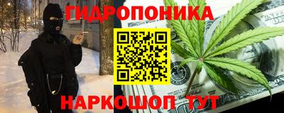 jwh Заводоуковск