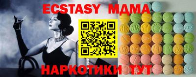 не бодяженный Жуковский