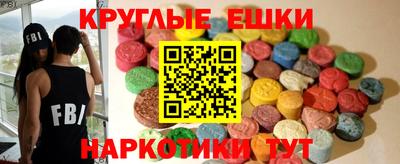 скорость Заволжье