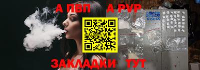 не бодяженный Жуковский