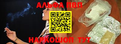 скорость Заволжье