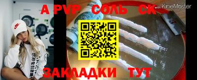 не бодяженный Жуковский