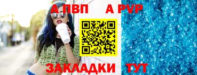 jwh Заводоуковск