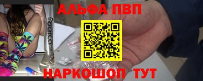скорость Заволжье
