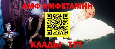 скорость Заволжье