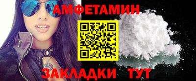 jwh Заводоуковск
