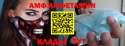 jwh Заводоуковск