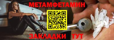 не бодяженный Жуковский