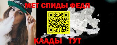 jwh Заводоуковск