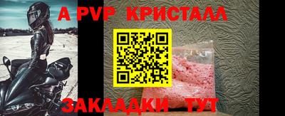 не бодяженный Жуковский