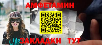 jwh Заводоуковск