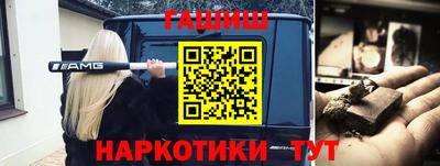 скорость Заволжье
