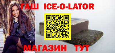 jwh Заводоуковск