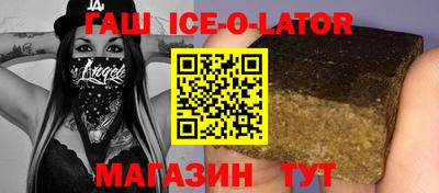 скорость Заволжье