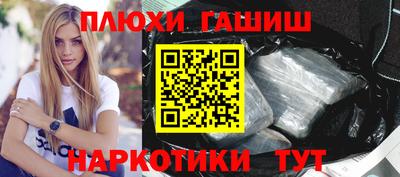 скорость Заволжье