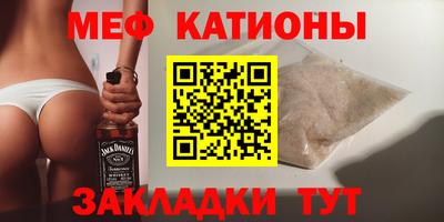 jwh Заводоуковск
