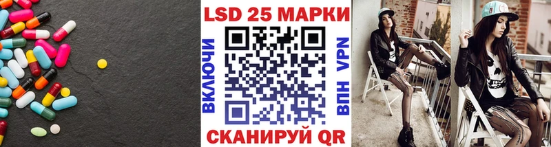 хочу наркоту  Лысьва  LSD-25 экстази кислота 
